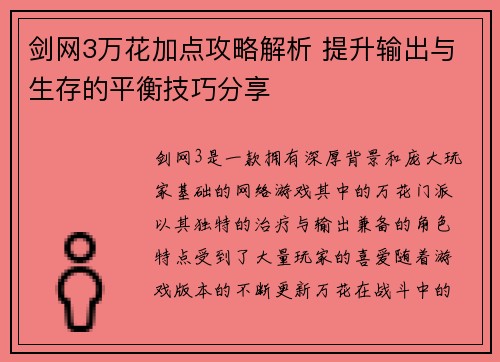/news/139.html