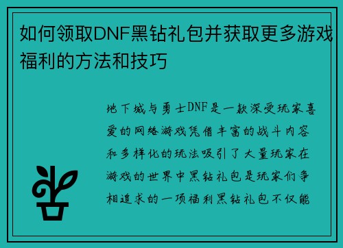 /news/144.html