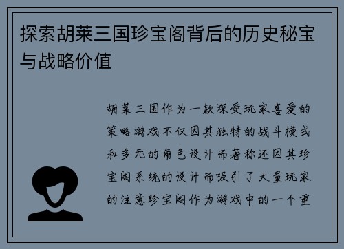comment-img