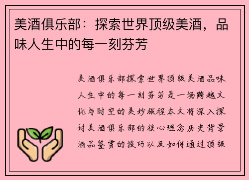 /news/158.html