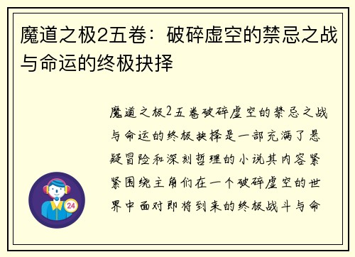 /news/165.html
